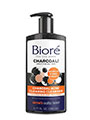 Biore Charcoal Acne Clearing Cleanser